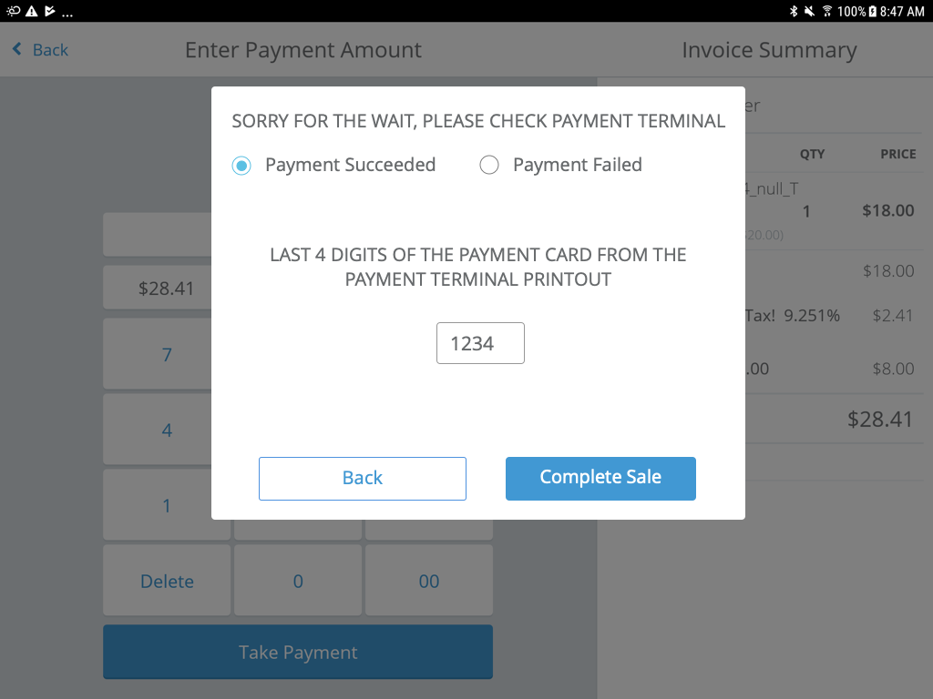Merrco Integrated Payment Setup